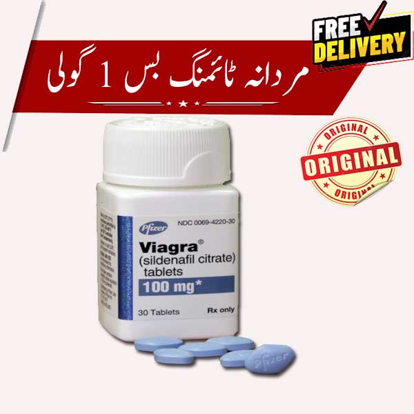Viagra Sildenafil Citrate Tablets Enhance Performance
