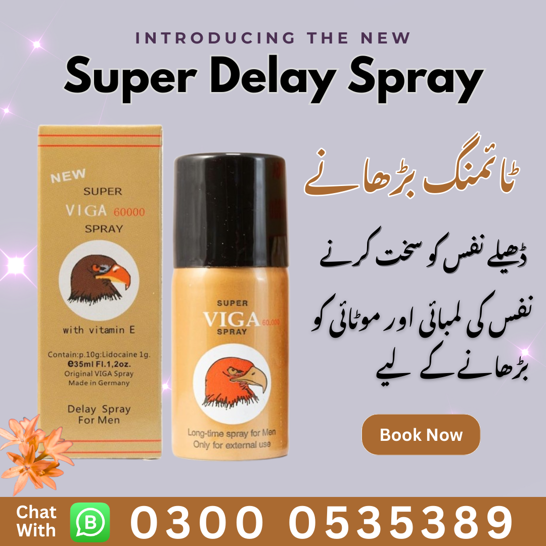 Viga 60000 Long Time Delay Spray