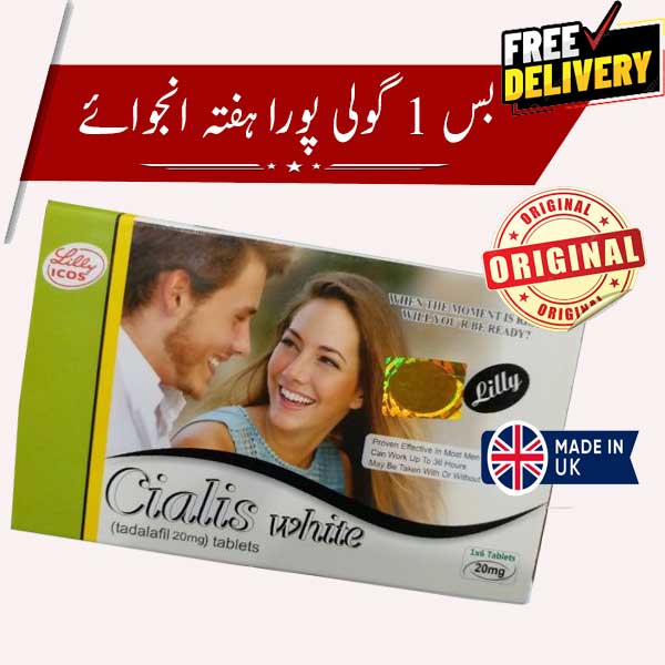 Cialis white 20mg tablets