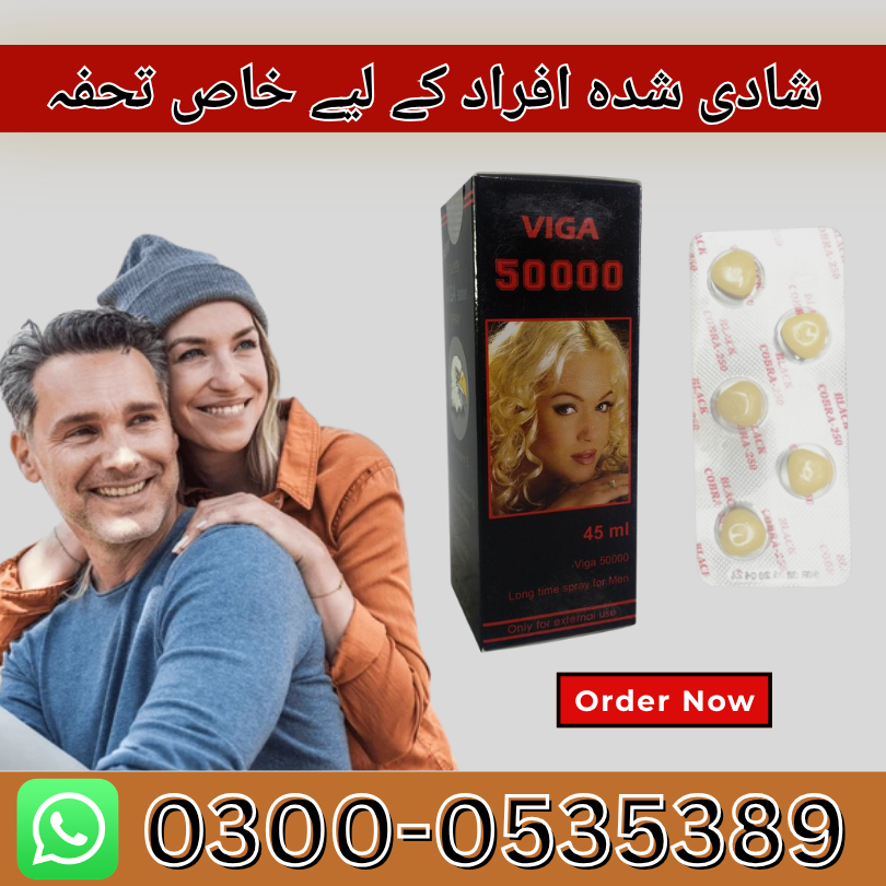 Viga Spray 50000 Strong Delay For Men 45ml