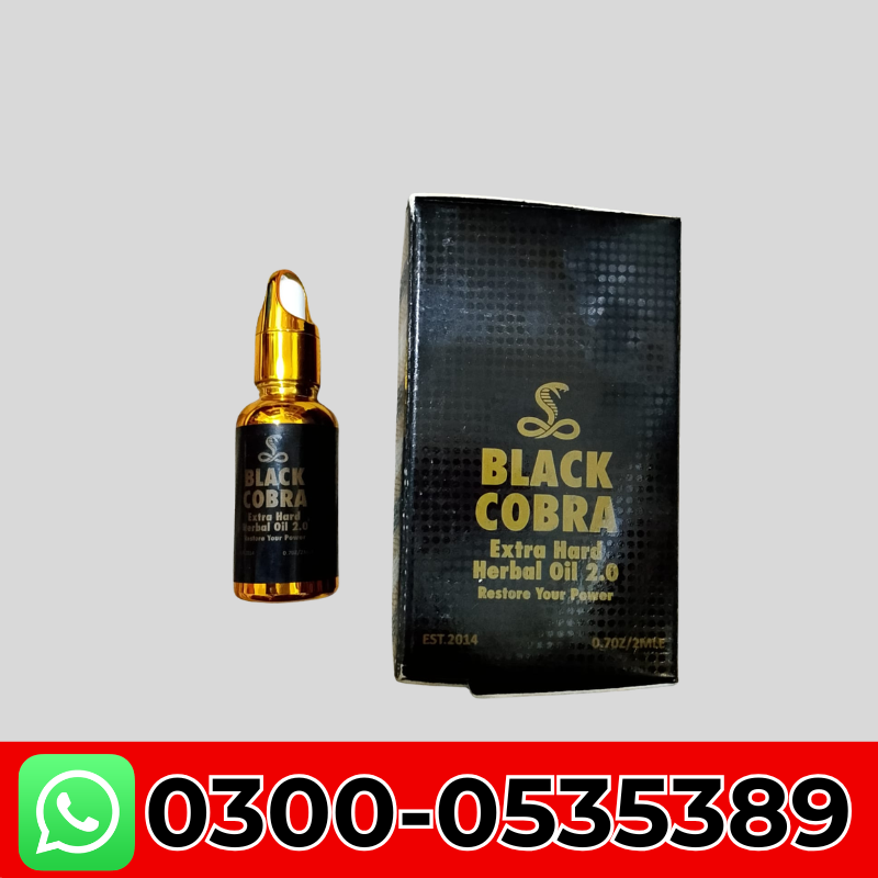 Black Cobra Series Extra Hard Oil 2.0 In Pakistan