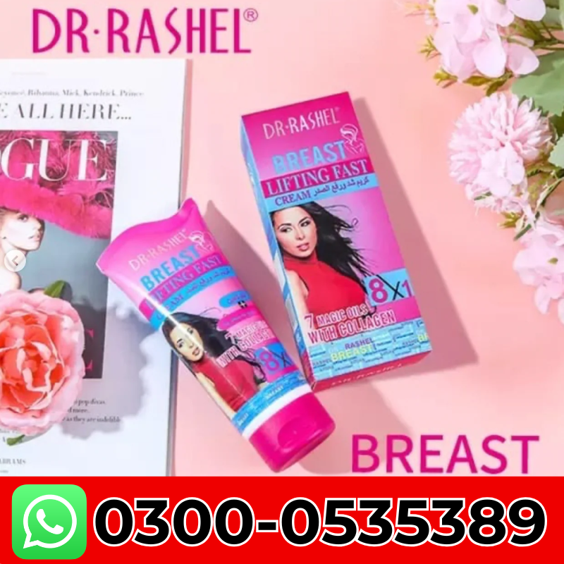 Dr Rashel Breast Lifting Cream In Pakistan